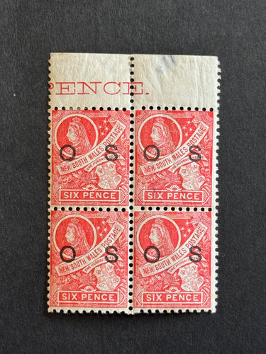 1888 Centenary celebration New South Wales six pence os stamped sheet of 4 stamps