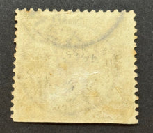1888 New South Wales Centenary 20/- Blue "Coat of Arms" Stamp